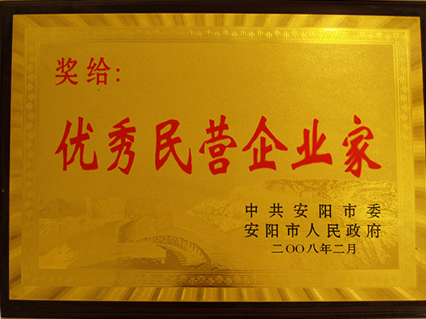 2008Ӫҵ