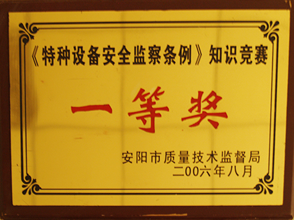豸ȫ֪ʶһȽ